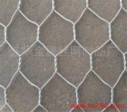 安平縣盛華金屬絲網(wǎng)制品廠