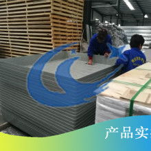 安平縣博超金屬絲網(wǎng)廠 供應產(chǎn)品