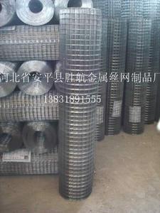 河北省安平縣勝航金屬絲網制品廠-冶金礦產、金屬;建筑、建材;塑料橡膠-
