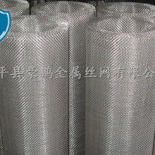  河北安平縱橫金屬絲網(wǎng)制品廠 主營 電焊網(wǎng) 勾花網(wǎng) 護欄